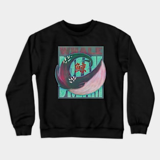 Whale Dream - MKZ Crewneck Sweatshirt